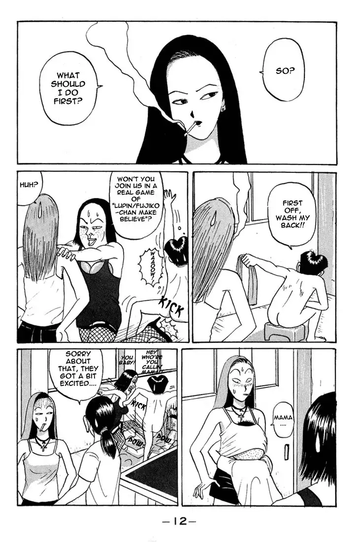 Ping Pong Club Chapter 13 13